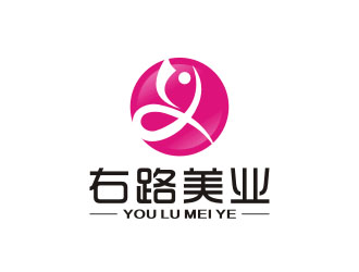 楊福的右路美業logo設計