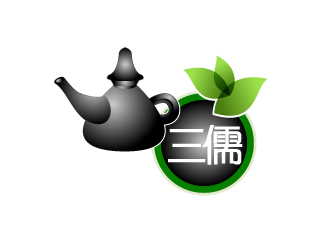 曉熹的三儒茗茶館人物logologo設(shè)計(jì)