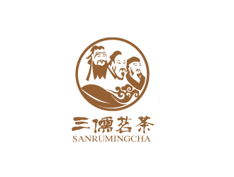 三儒茗茶館人物logologo設計