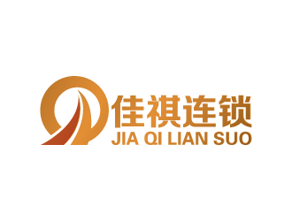 周金進(jìn)的佳祺連鎖（JQ）logo設(shè)計