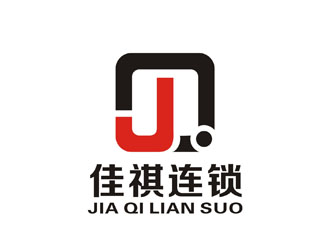 李泉輝的佳祺連鎖（JQ）logo設(shè)計