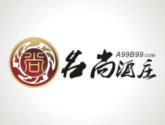 張軍代的名尚酒莊進口紅酒logo設計