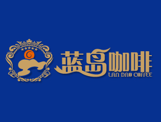 何錦江的藍島咖啡logo設計