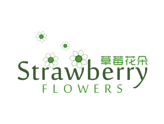 林思源的中文：草莓花朵；英文：Strawberry flowerslogo設計