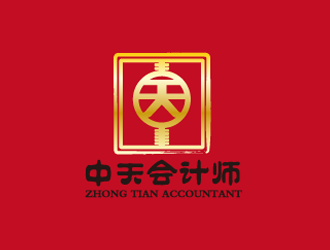 黃安悅的logo設計