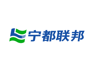 寧都聯邦logo設計