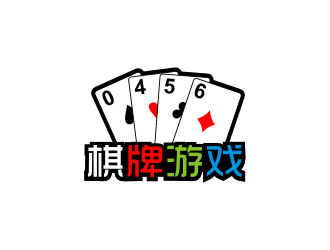 林思源的logo設(shè)計