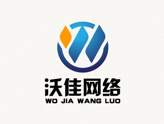 文大為的青島沃佳網絡文化有限公司logo設計