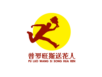 文大為的logo設計