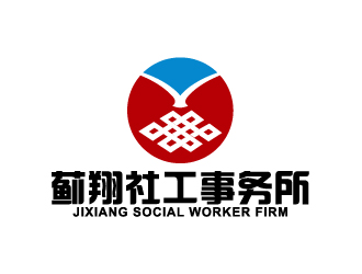 陳兆松的logo設計