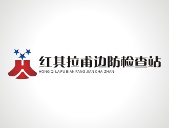 張軍代的logo設計