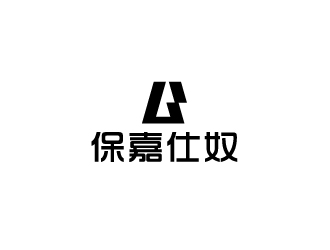 陳兆松的logo設計