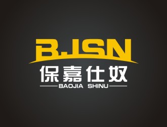 陳波的logo設計