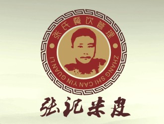 張軍代的logo設計