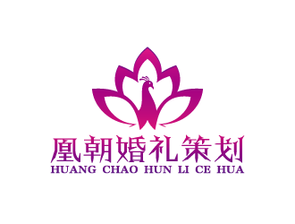 周金進的凰朝婚禮策劃有限公司logo設計