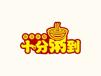 唐志嬌的logo設計