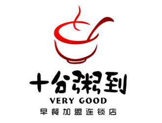 范中杰的logo設計