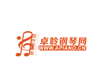 許明慧的卓聆鋼琴網（apiano.cn）logo設計