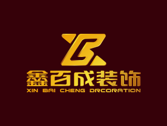 鑫百成裝飾logo設計