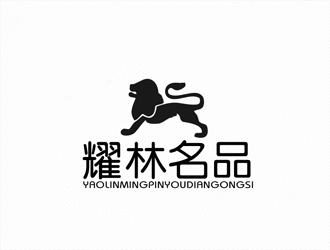 張海泉的logo設計