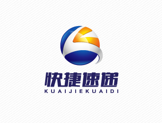 文大為的快捷速遞logo設計