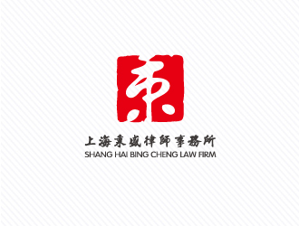 文大為的logo設(shè)計