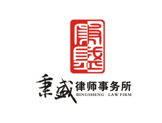 曾翼的logo設(shè)計