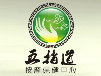 張軍代的logo設計