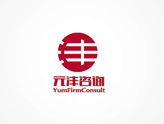 孫紅印的YumFirmlogo設計