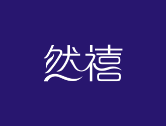 陳波的logo設(shè)計(jì)