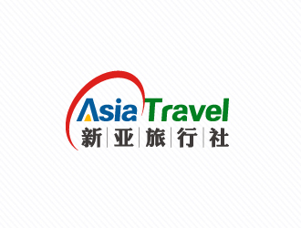 文大為的Asia Travel    新亞旅行社  （南非）logo設計