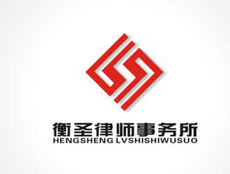 楊占斌的江蘇衡圣律師事務所logo設計