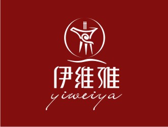 胡紅志的伊維雅紅酒酒具logo設(shè)計(jì)