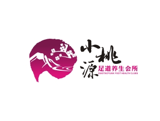 曾翼的logo設(shè)計