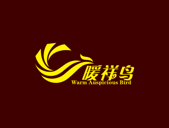 陳波的暖祥鳥（Warm auspicious bird，通過這些字母給縮寫一下，）品牌商標設(shè)計公司完成公司logo設(shè)計