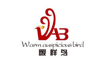 周國強的暖祥鳥（Warm auspicious bird，通過這些字母給縮寫一下，）品牌商標設(shè)計公司完成公司logo設(shè)計