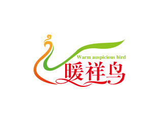 何錦江的暖祥鳥（Warm auspicious bird，通過這些字母給縮寫一下，）品牌商標設(shè)計公司完成公司logo設(shè)計