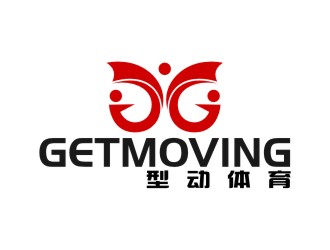 林培海的GETMOVING    型動(dòng)體育logo設(shè)計(jì)