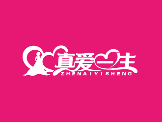 真愛一生logo設計