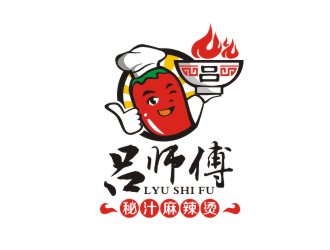 呂師傅秘汁麻辣燙logo設計