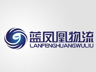 孫紅印的藍鳳凰物流有限公司logo設計