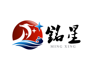 曉熹的銘星logo設(shè)計