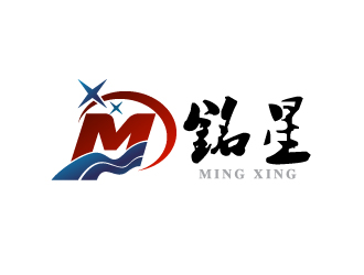 曉熹的銘星logo設(shè)計