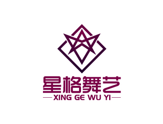 陳兆松的星格舞藝培訓中心，以（星格舞藝）設計。logo設計