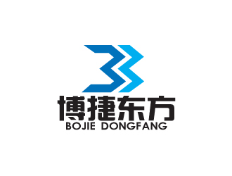 秦曉東的博捷東方logo設計