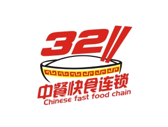 曾翼的321 中餐快食連鎖logo設(shè)計(jì)