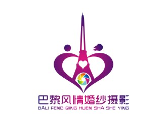 李泉輝的巴黎風情婚紗攝影l(fā)ogo設計