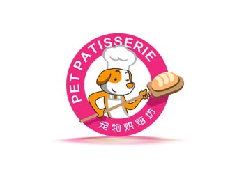 郭慶忠的Pet Patisserie 蛋糕店logo設計