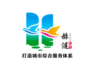 譚家強的赫漣 家政中介綜合服務logo設計