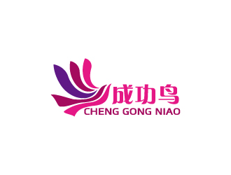 周金進的成功鳥CHENGGONGNIAOlogo設計